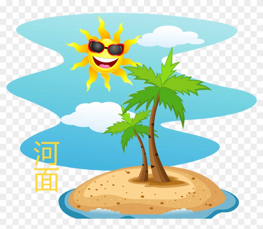 Tropical Islands Resort Cartoon Clip Art - Tropical Islands Resort Cartoon Clip Art #350883