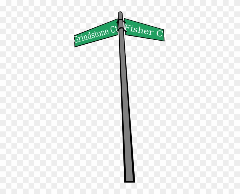 Block Party Sign Clip Art At Clker - Draw A Street Sign #350842