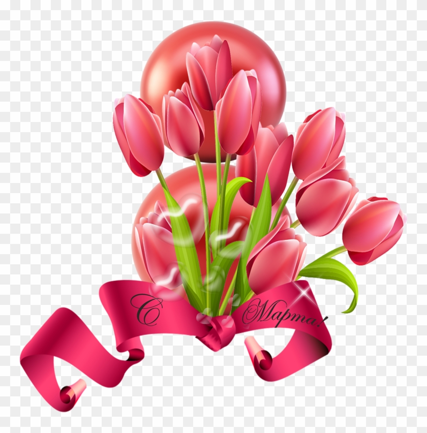 Floral Design Easter Lily Tulip Flower Clip Art - Floral Design Easter Lily Tulip Flower Clip Art #351442