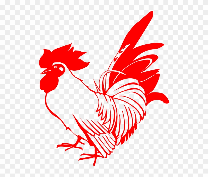 Chicken Transparent Png Images Free Download 013 - Chicken New Year Png #351672