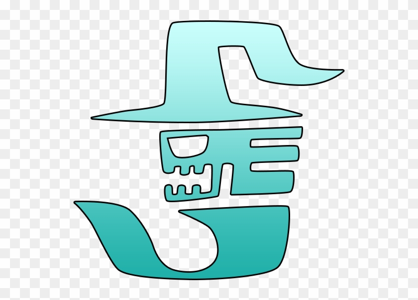 Fairy Tail Wiki Fairy Tail Wiki Free Transparent Png Clipart Images Download