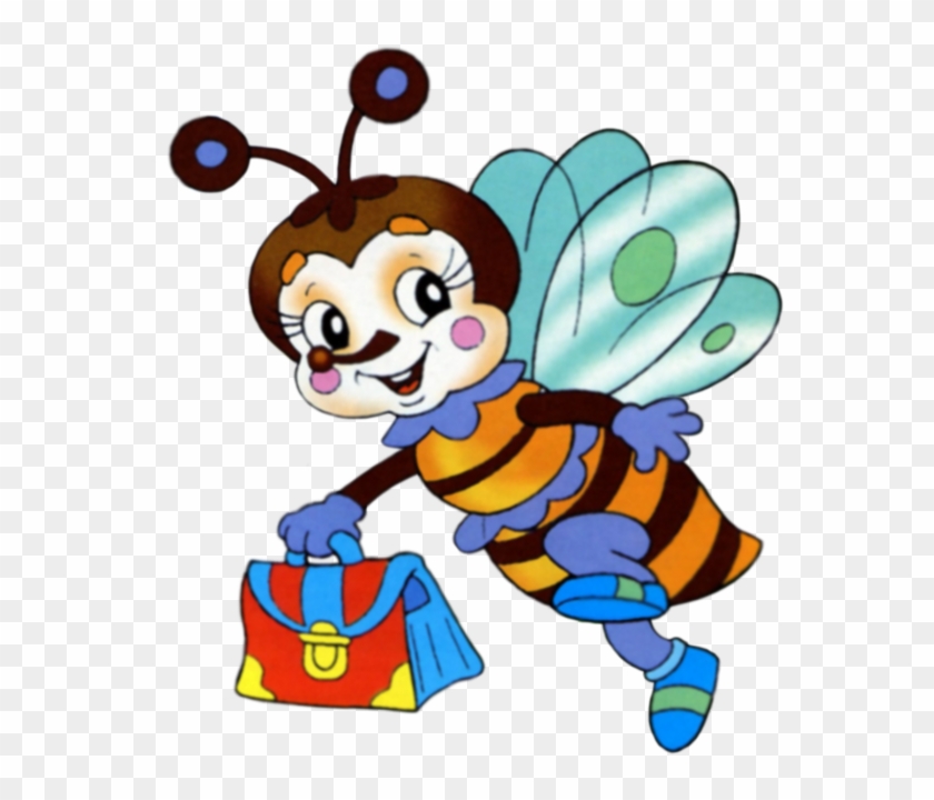 Preschool Daily Schedulesbee Clipartschedule - Bee #356273