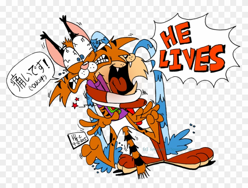 Mike Berlyn, Creator Of Infocom & Bubsy Games - Cartoon #357349