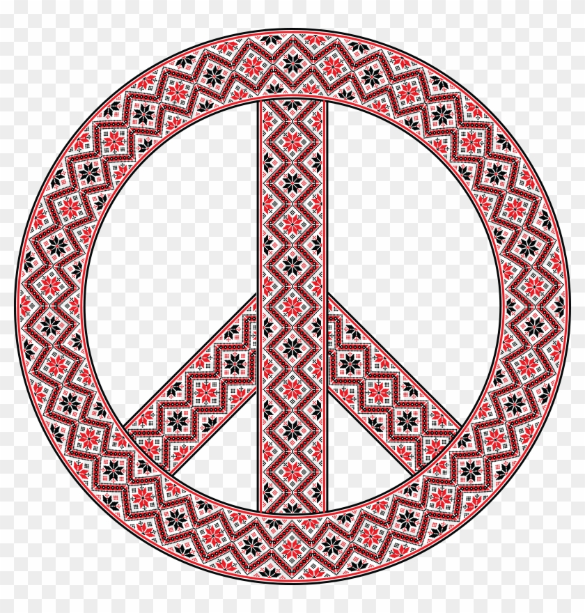 Free Clipart Of A Patterned Embroidery Peace Symbol - Protest Symbol #358021