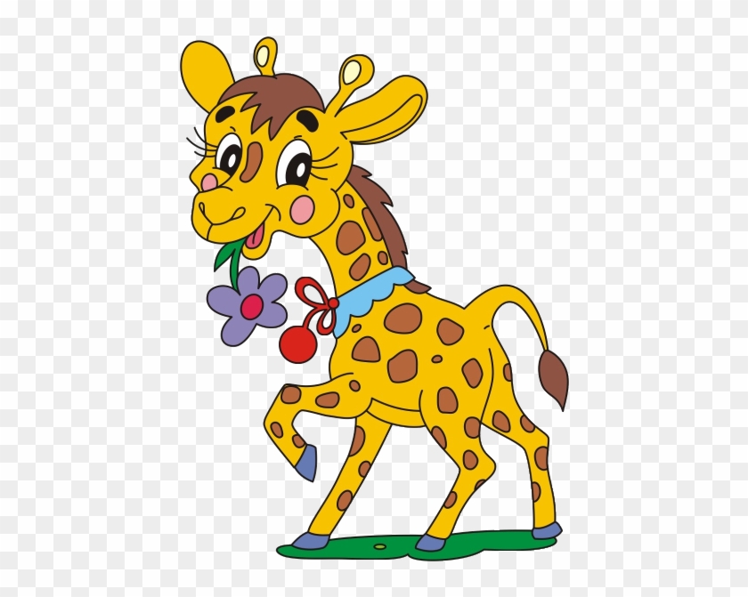 Giraffe Cartoon Animal Images - Dieren Kleurboek Voor Kleuters [book] #358579