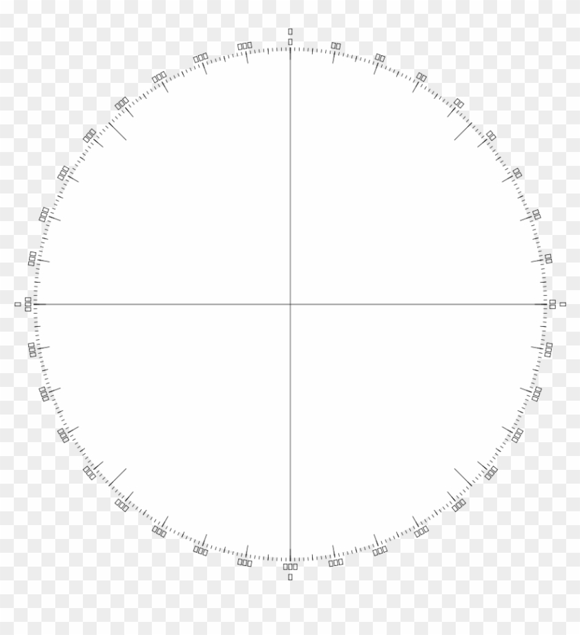 Clean Clip Art Download - Square With Circle Cut Out #359151