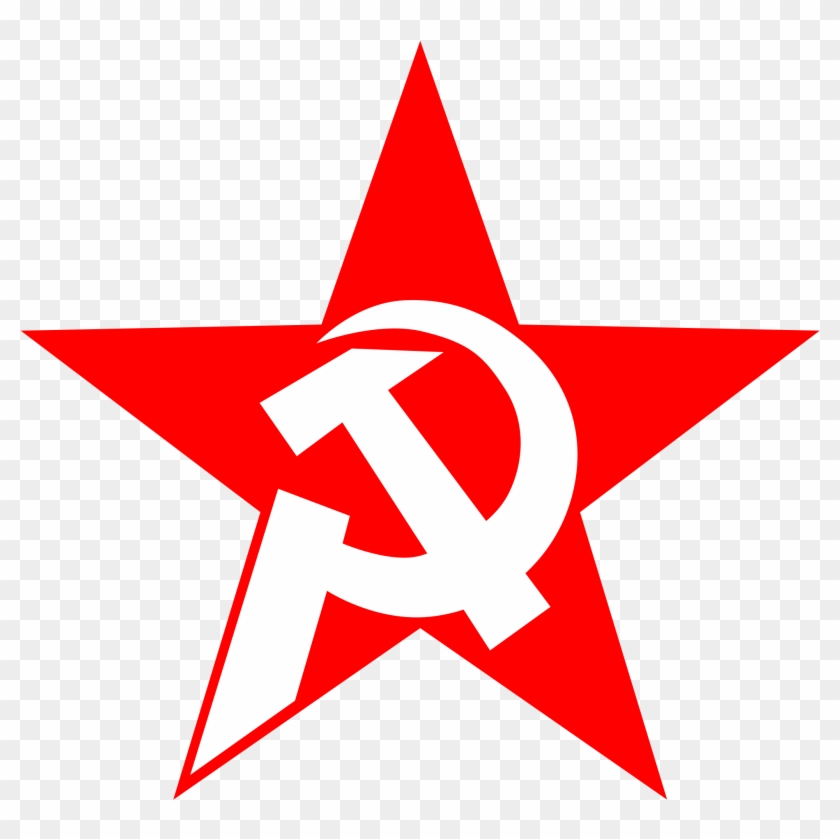 Red Star Picture Free Download Clip Art Free Clip Art - Hammer And Sickle Star #359315