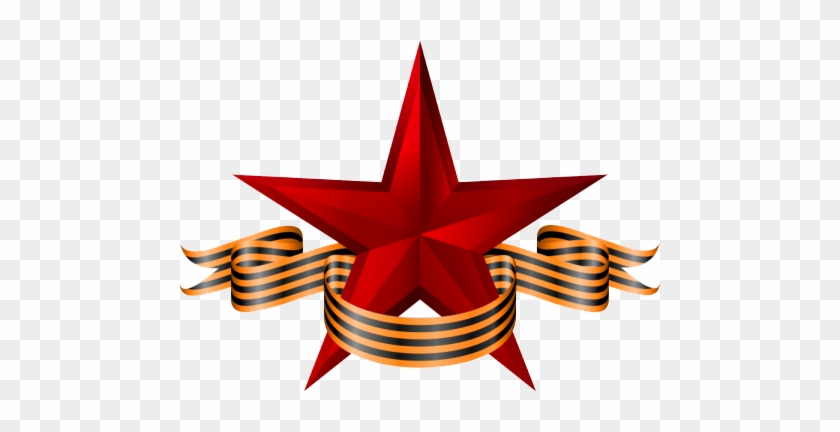 Red Star Png - St George Ribbon Png #359327