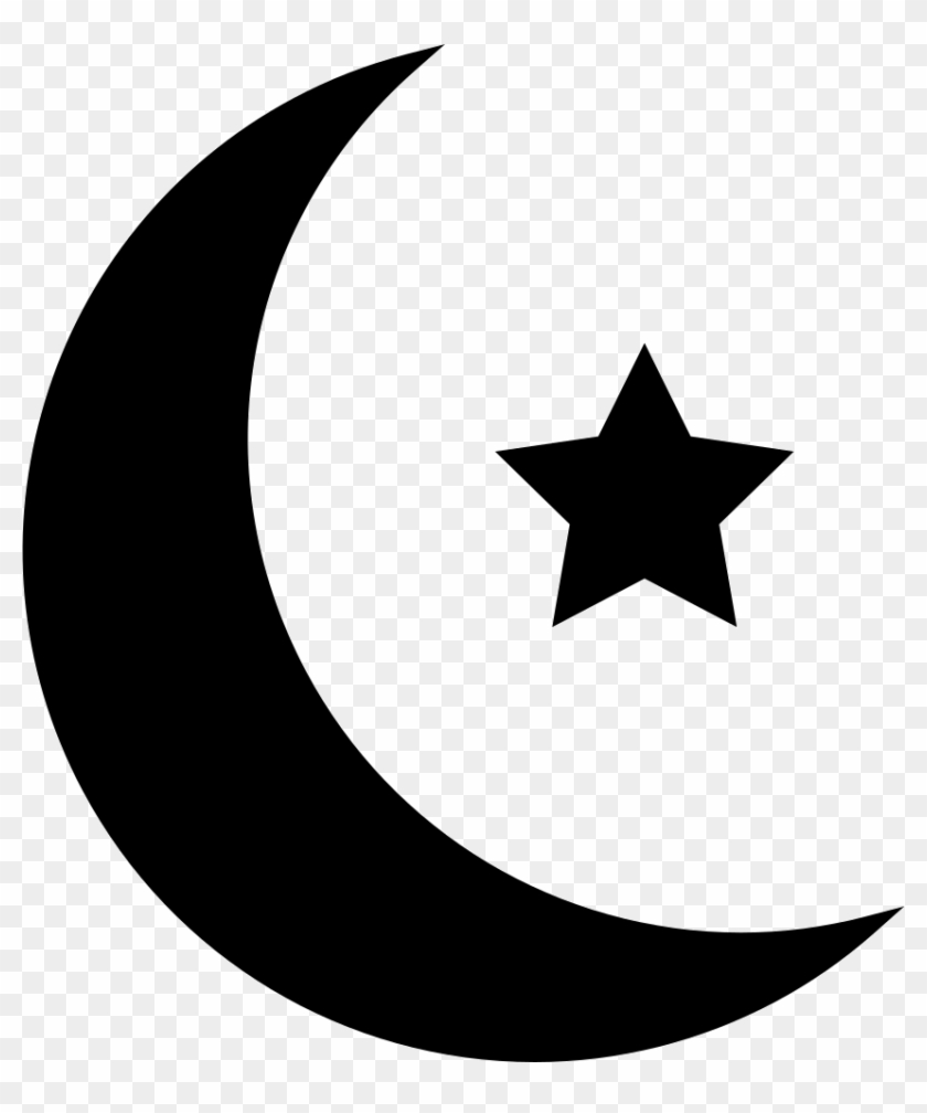 Islamic Crescent With Small Star Comments - Dragon Ball Star Gif #359377