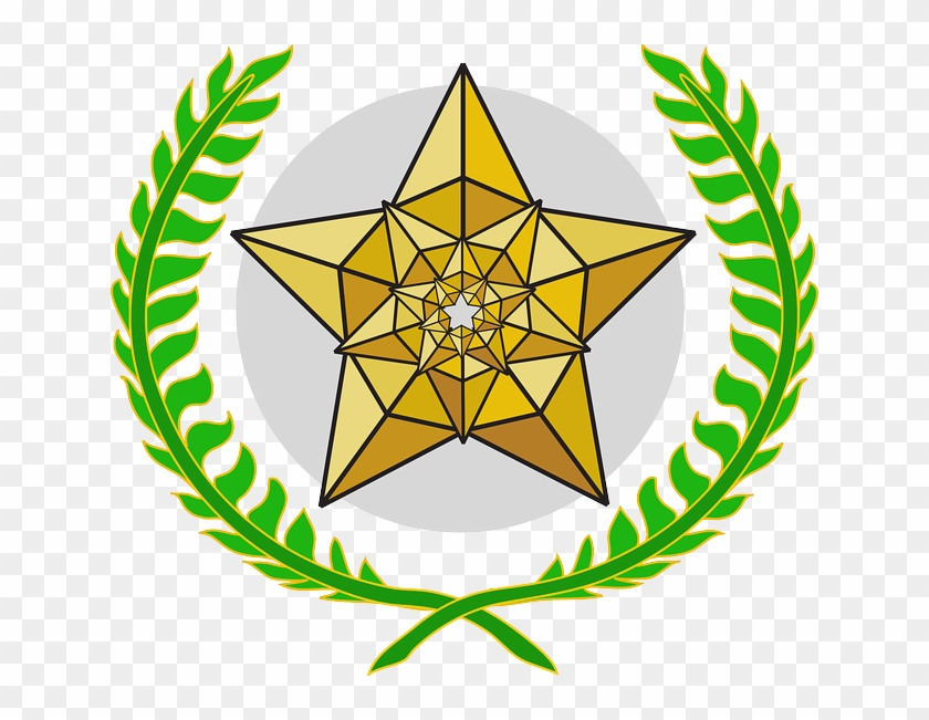 Trophy, Laurel Wreath, Laurels, Star, Gold - Vòng Nguyệt Quế Động #359612