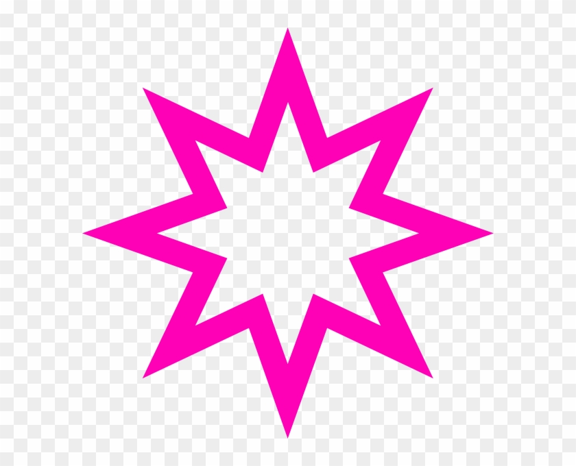 Pink Star Clip Art At Clker Com Vector Clip Art Online - Star Outline #360250