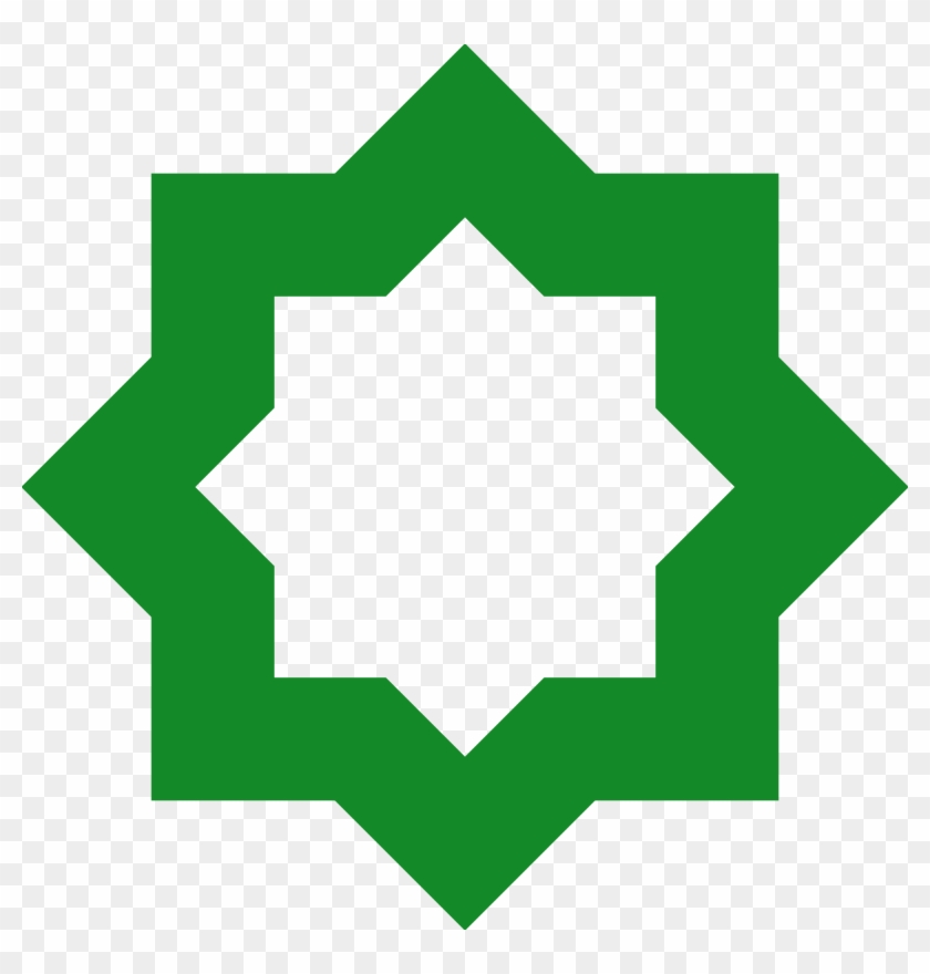 File - Al-quds Star - Svg - Job Icon Png #360291