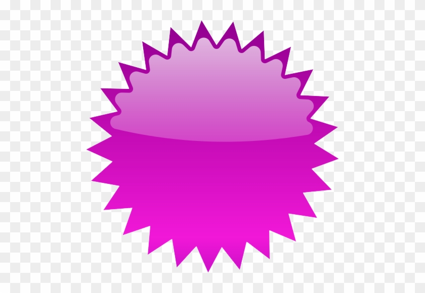 Download Png Image Report - Blank Seal Stamp Png #360789