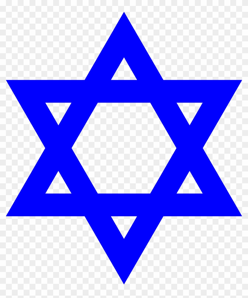 Star Of David - Star Of David Clipart #361152