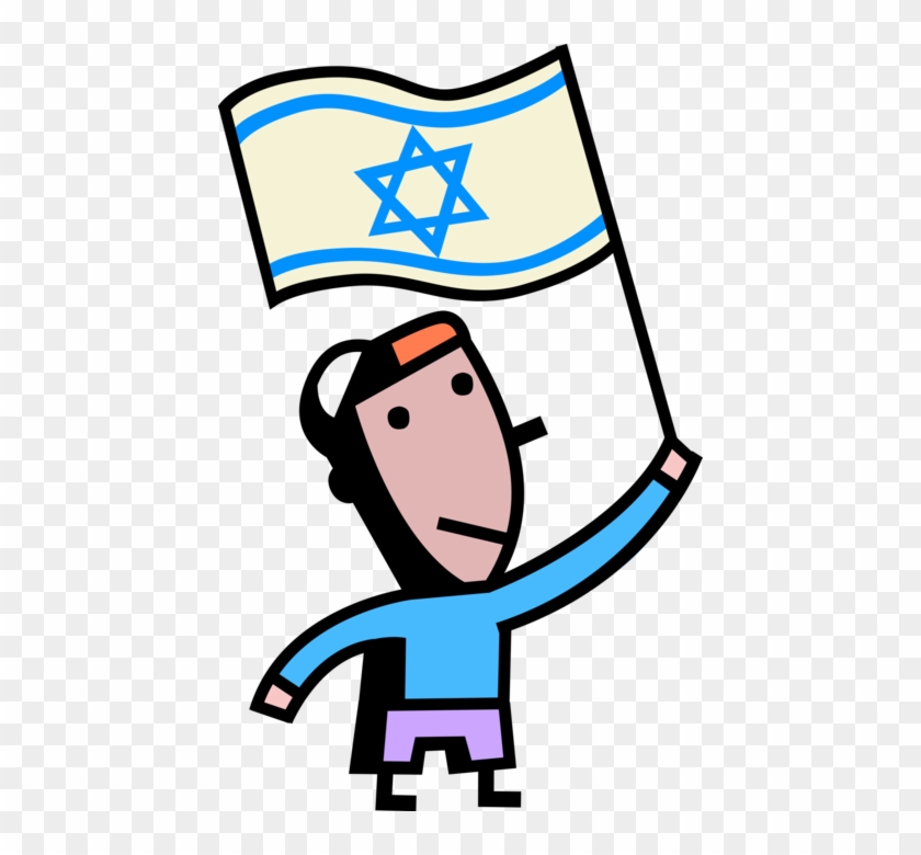Vector Illustration Of Hebrew Jewish Child Waves Flag - Iqrar Ul Hassan #361195