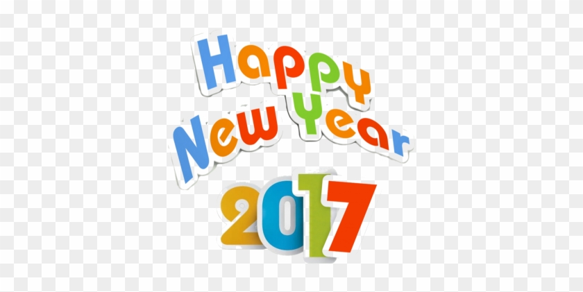 New Year 2017 Png Transparent Png Images - Happy New Year Clipart 2017 #361333
