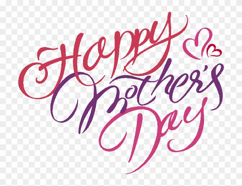 Happy Mother's Day Image - Happy Mothers Day Words #361559