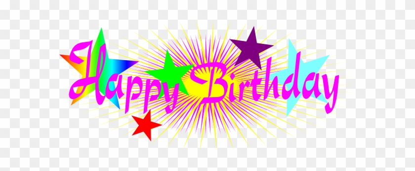 Happy Birthday Clip Art At Clker Happy Birthday Clipart - Happy Birthday Png Text #362144
