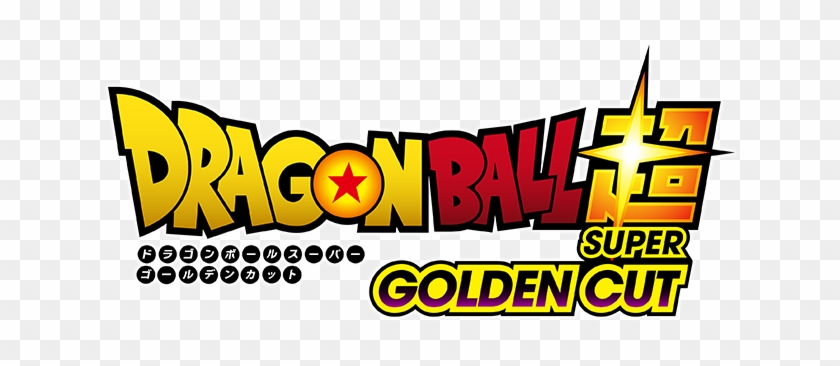 Dragon Ball Super - Dragon Ball Super Logo Png #362222