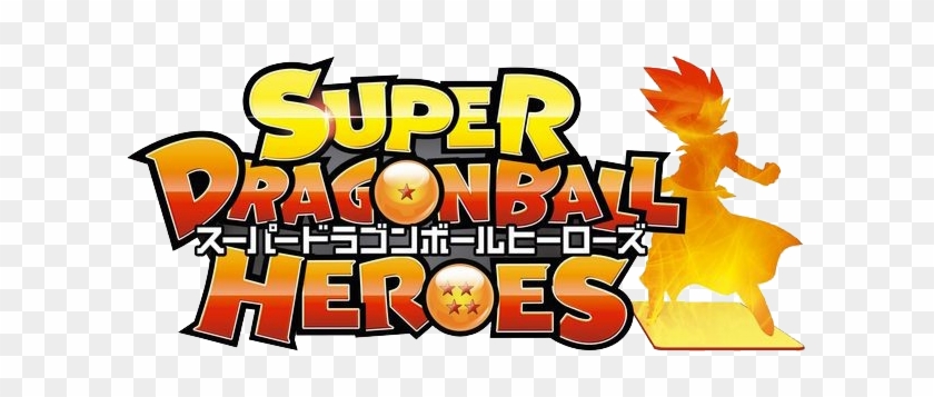 Super Dragon Ball Heroes Logo - Dragon Ball Heroes #362250
