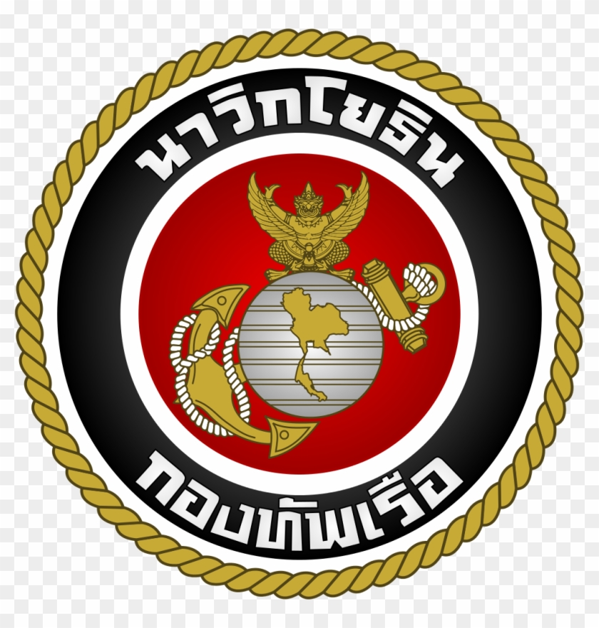 Royal Thai Marine Corps Sattahip District Royal Thai - Royal Thai Marine Corps Sattahip District Royal Thai #362714
