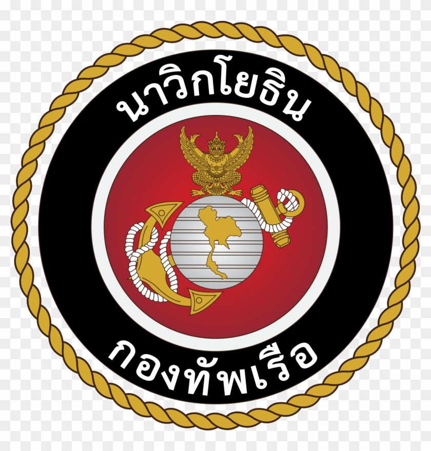 Department Of Massachusetts Marine Corps League Marine,united - Royal Thai Marine Corps #362720