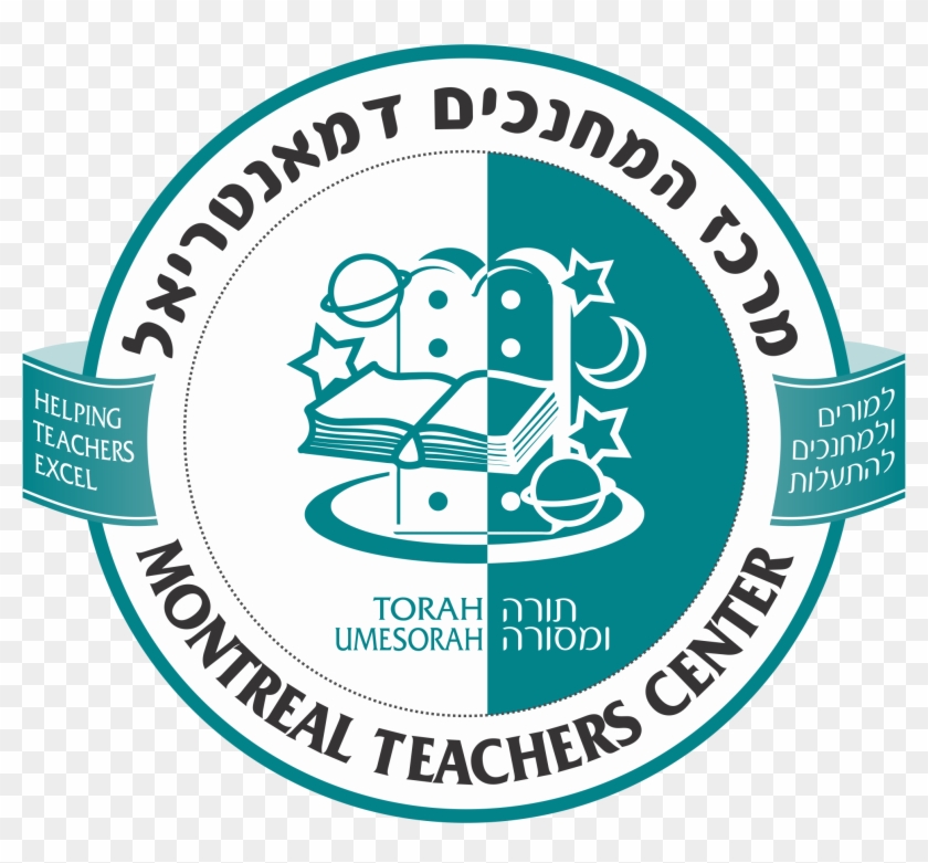 Montreal Teachers' Center - Torah Umesorah – National Society For Hebrew Day Schools #362904