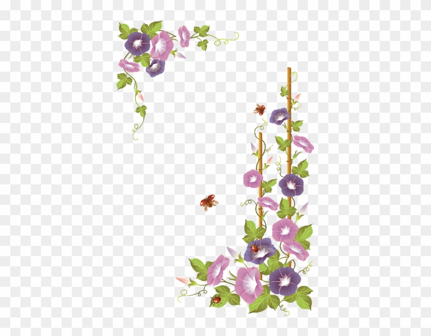 Flores Png - Margenes De Flores Para Caratulas #364438