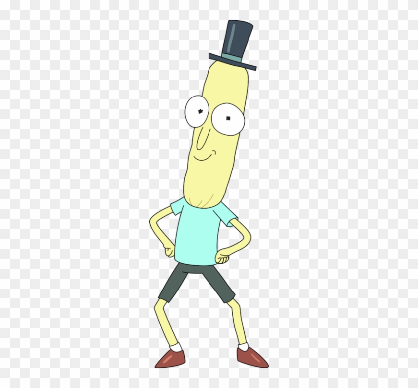 Nobody Exists On Purpose, Nobody Belongs Anywhere, - Rick And Morty Mr Poopy Butthole #368330