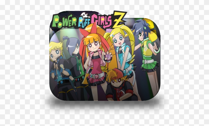 Powerpuff Girls Z Folder Icon By Keybladealvin - Powerpuff Girls Z Icon #369218