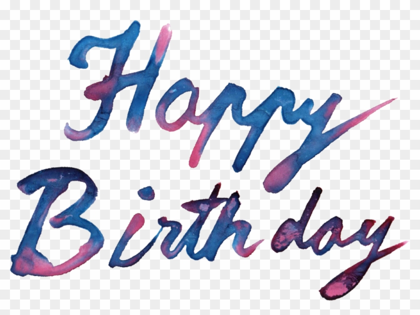 Happy Birthday Word Transparent - Happy Birthday Text Png #369481