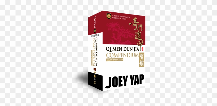 Qi Men Dun Jia Compendium - Qi Men Dun Jia The Doors #369666