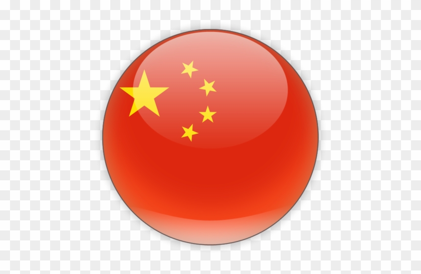 Prime Forex Private Limited Is Licensed By Reserve - National Flag Of China #369813