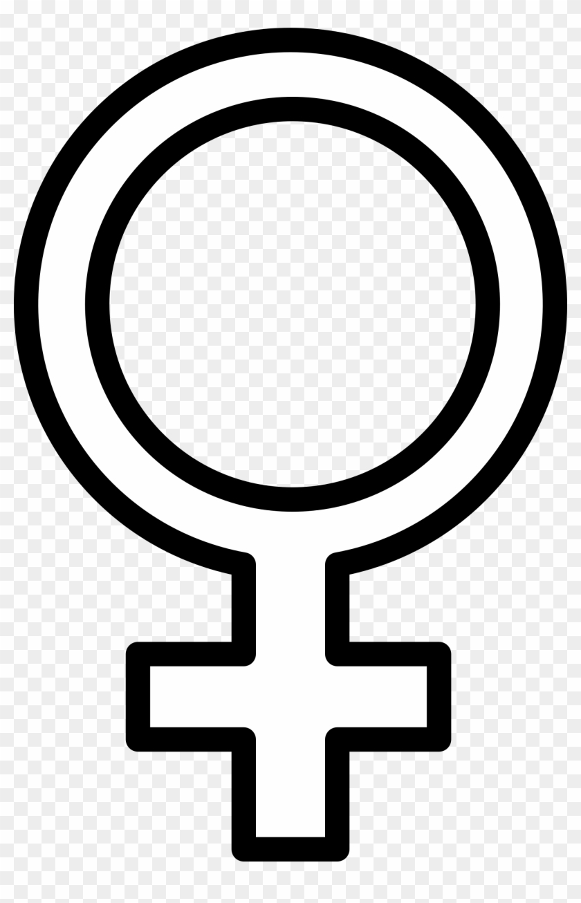 File - Female - Svg - Female Symbol Outline #371160