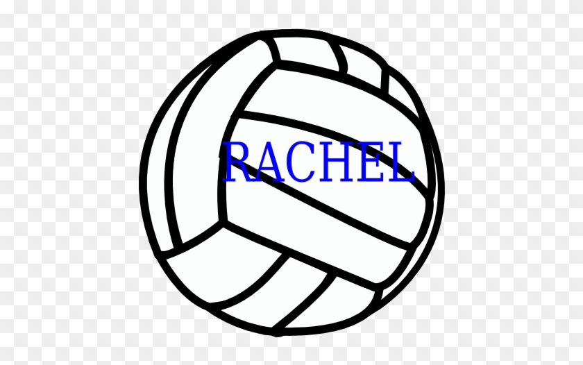 Volleyball Clip Art - Volleyball Clipart Vector - Full Size PNG Clipart ...