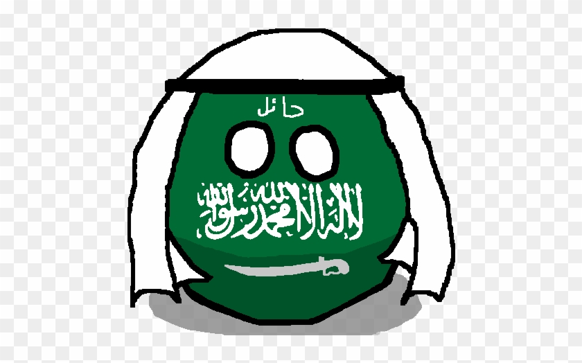 14, July 23, 2015 - Saudi Arabia Flag Rectangle Magnet #371984