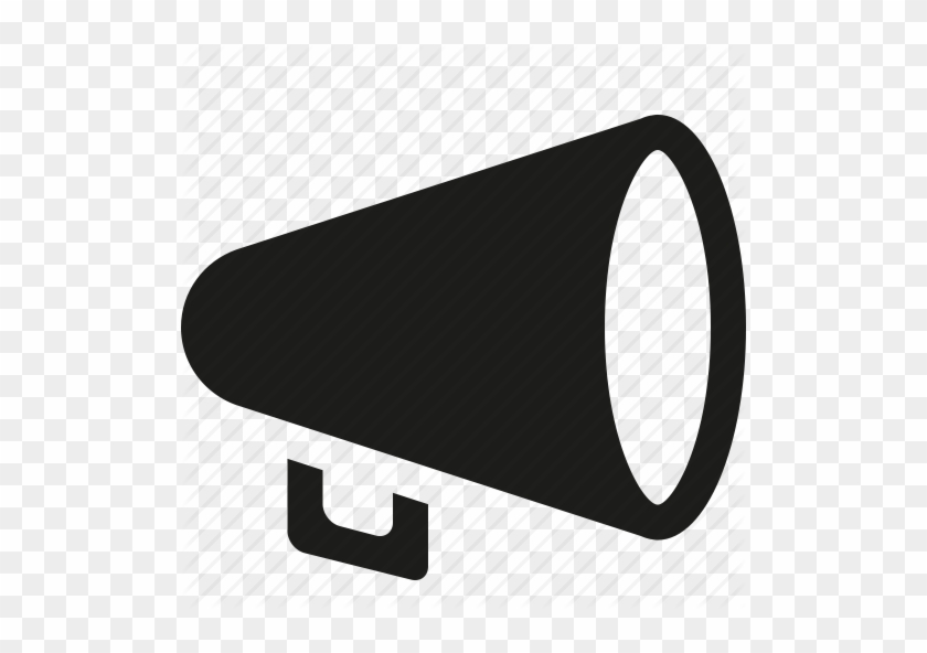 Megaphone Icon - Megaphone Icon No Background #372571