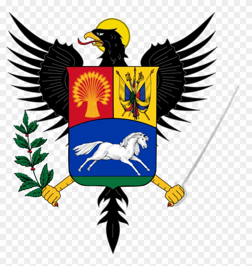 Alternate Coat Of Arms Of Venezuela By Angelalado - Venezuela Coat Of Arms #375542