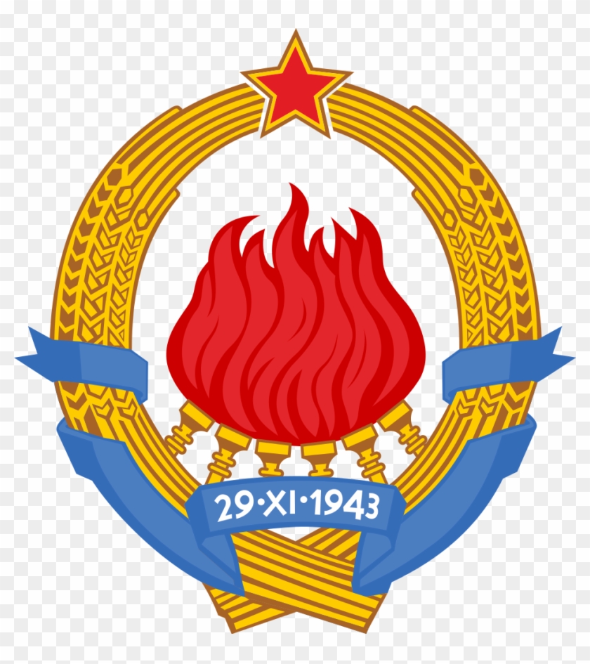 Share - Yugoslavia Coat Of Arms #375661