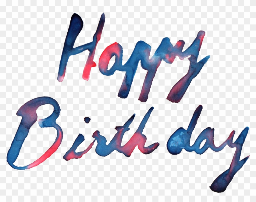 Birthday Cake Logo Clip Art - Birthday Cake Logo Clip Art #375920