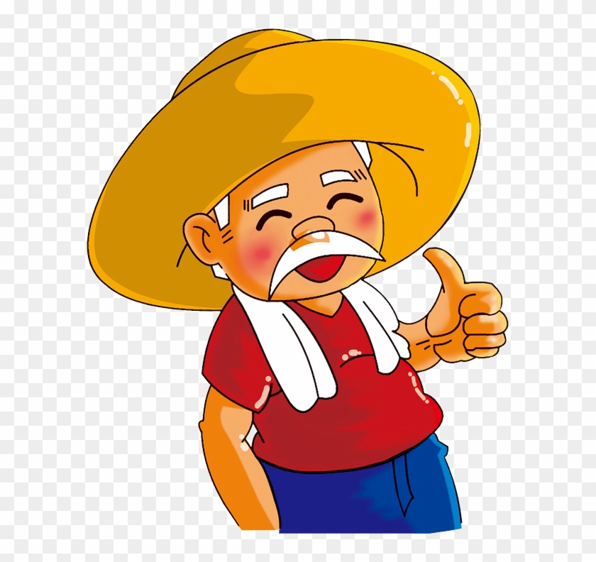 Farmer Cartoon Transparent #376835