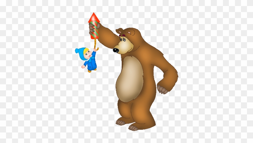 Funny Brown Bear Cute Cartoon Bear Images - Cartoon #378383