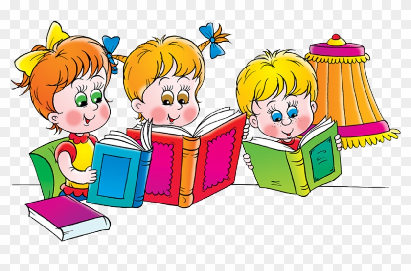 Анонсы Мероприятий - Reading #379153