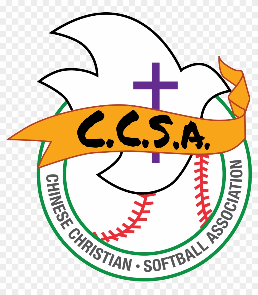 Chinese Christian Softball Association - Softball #379532