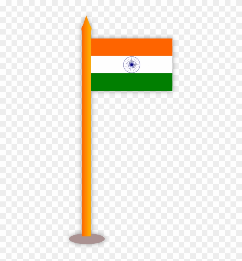 Clipart Indian Flag Png Images - Indian Flag With Pole #380593