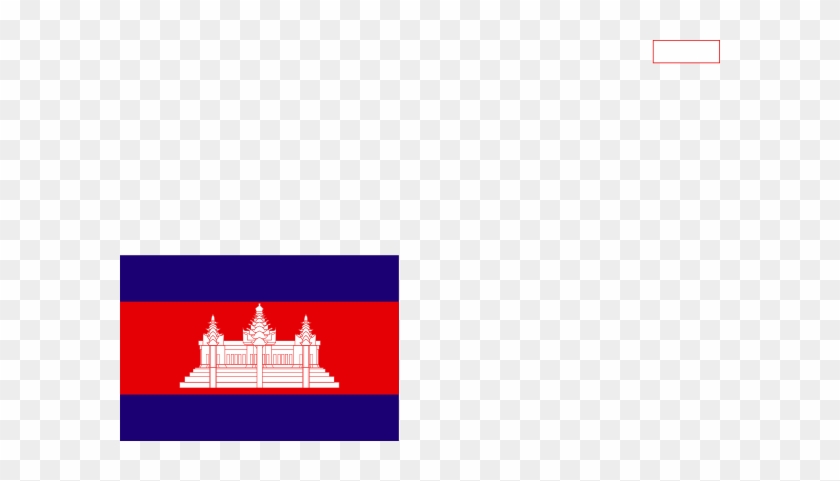 Free Vector Cambodia Clip Art - Cambodia Flag Small Size #380832