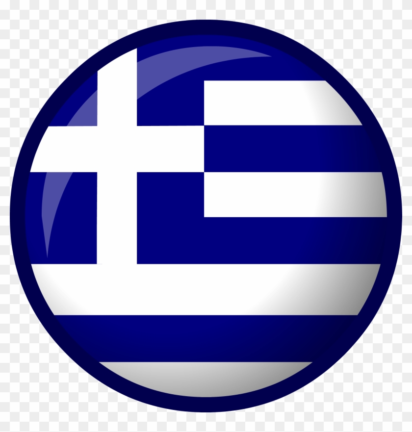 Greece Transparent Png - Greece Png #380902