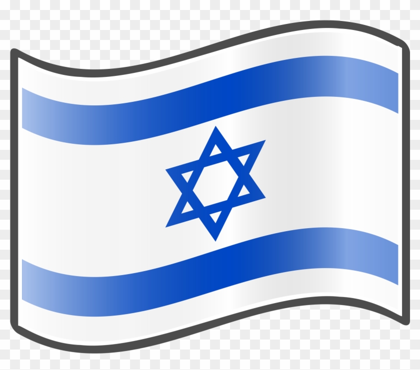 Nuvola Israeli Flag - Israeli Flag Waving Png #380966