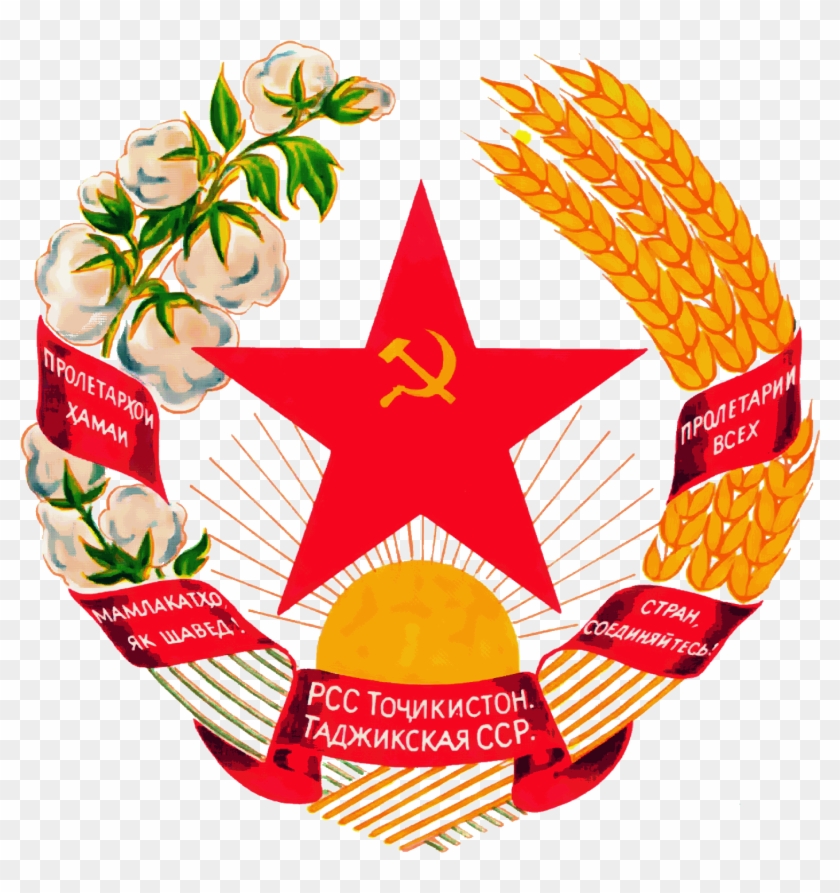 Http - //dic - Academic - Of Arms Of Tajik Ssr - Linz Hockey Logo #381103