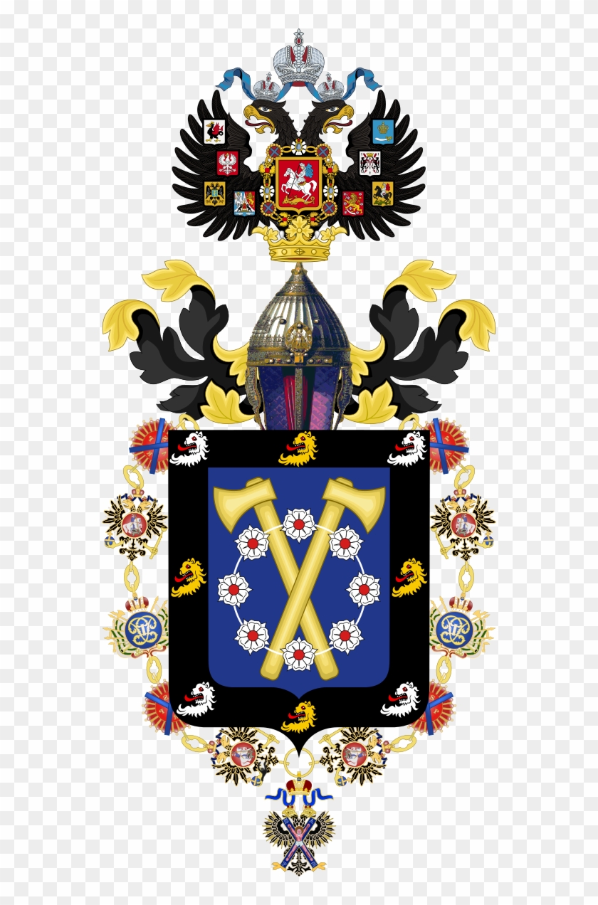 Personnal Coa Of The Grand Duke Nikolai Nikolaievich - Radical Right In Late Imperial Russia: Dreams Of A #381176
